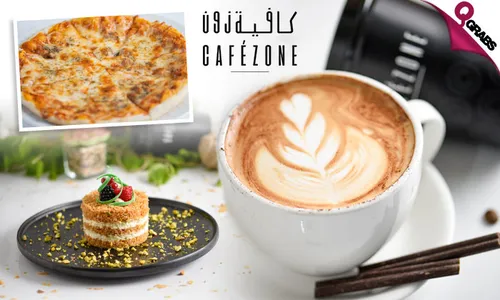 Coffee, Desserts & More at Café Zone in Retaj Al Rayyan Hotel!